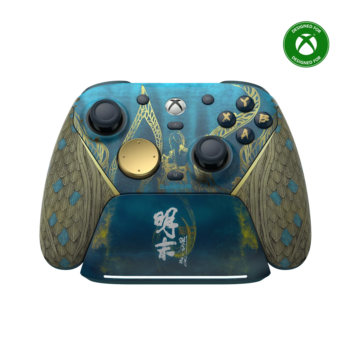 GameSir G7 Pro Wuchang: Fallen Feathers Edition Controller